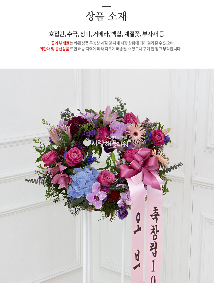 상세이미지