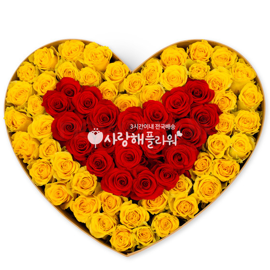 하트상자 85c