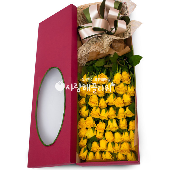 노랑장미상자