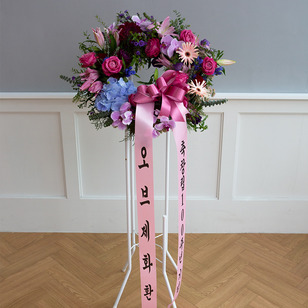 핑크보라 축하오브제