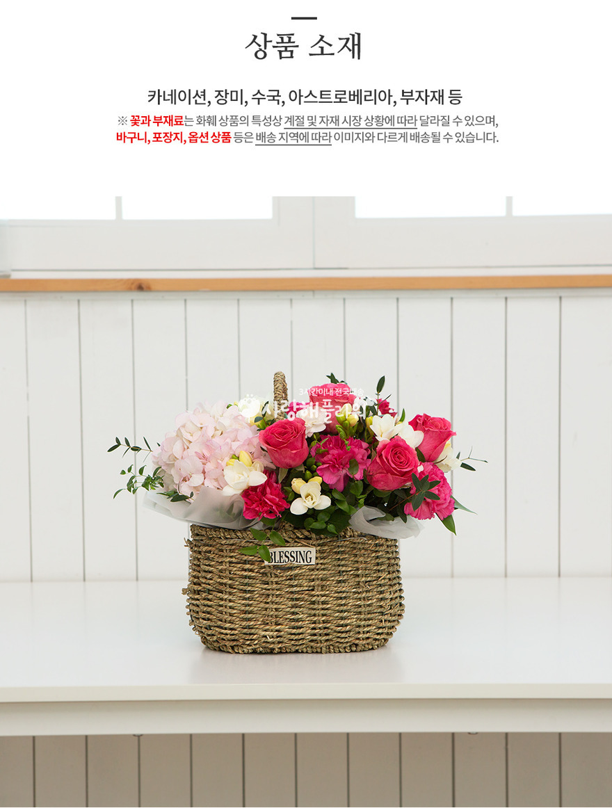 상세이미지