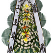 근조화환 거래처