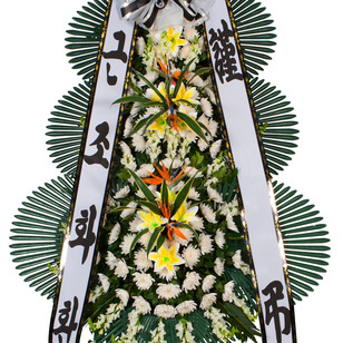 근조화환 거래처