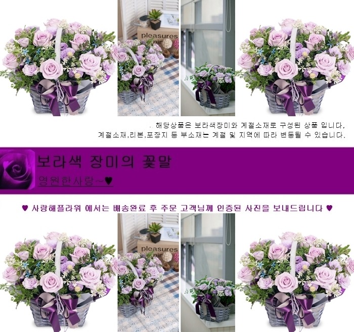 상세이미지