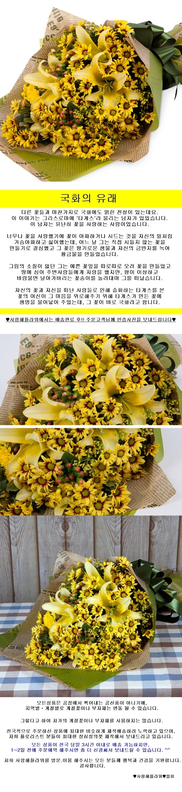 상세이미지