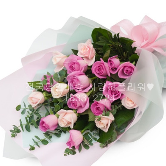 혼합장미꽃다발1