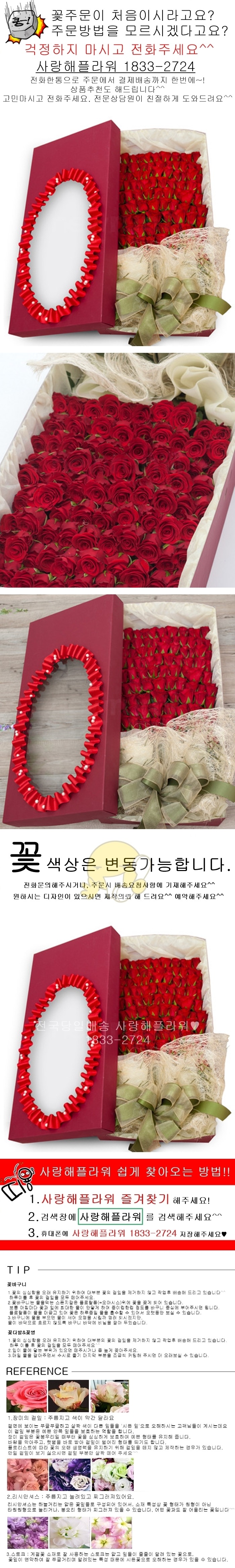 상세이미지