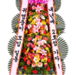 축하3단화환(꽃축복1호)