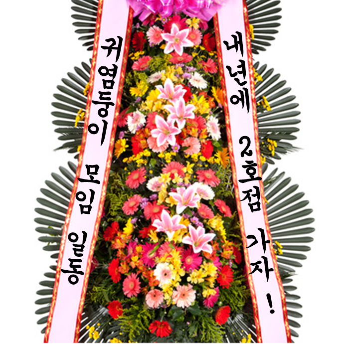 상세이미지