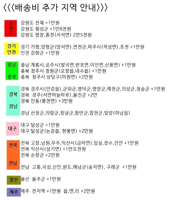상세이미지