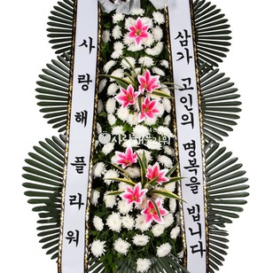 근조화환 3단550