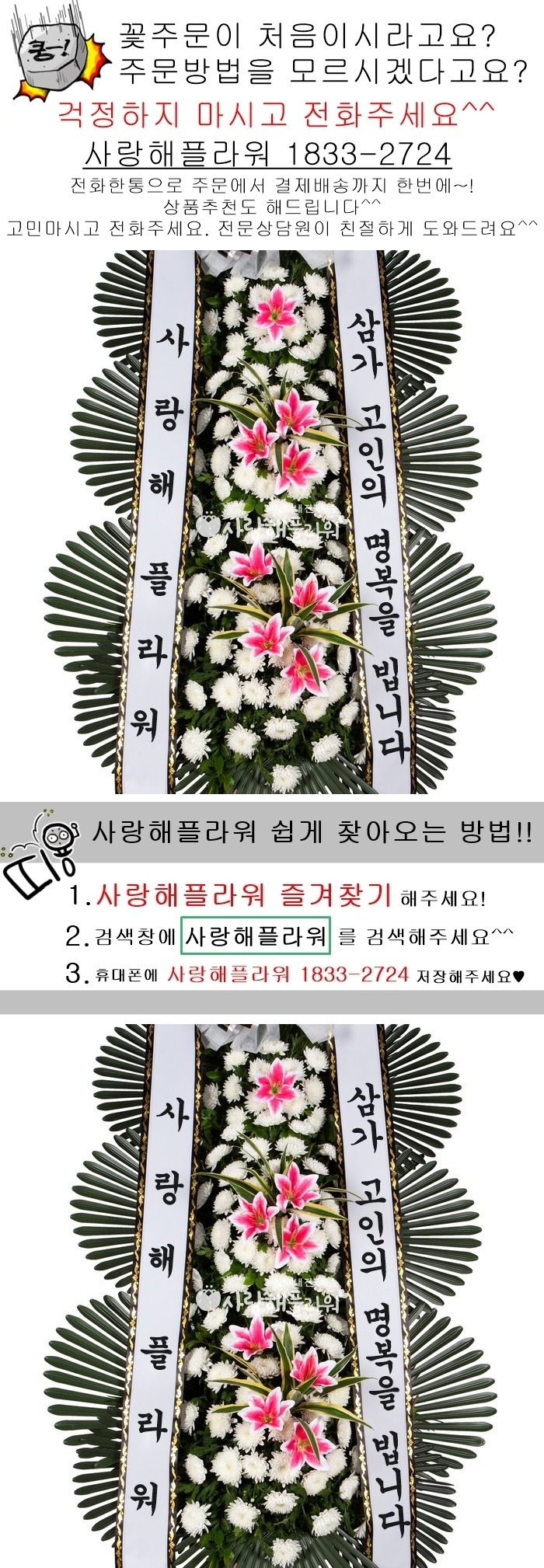 상세이미지