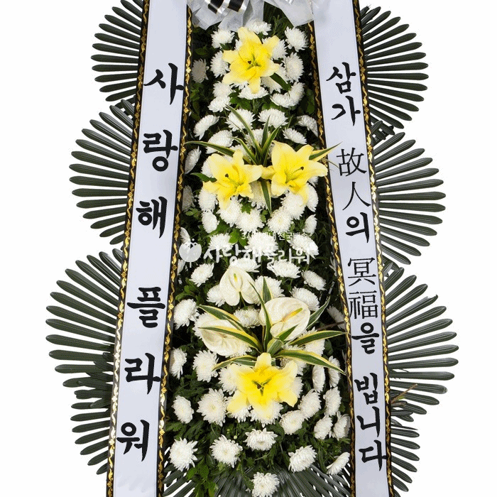 상세이미지