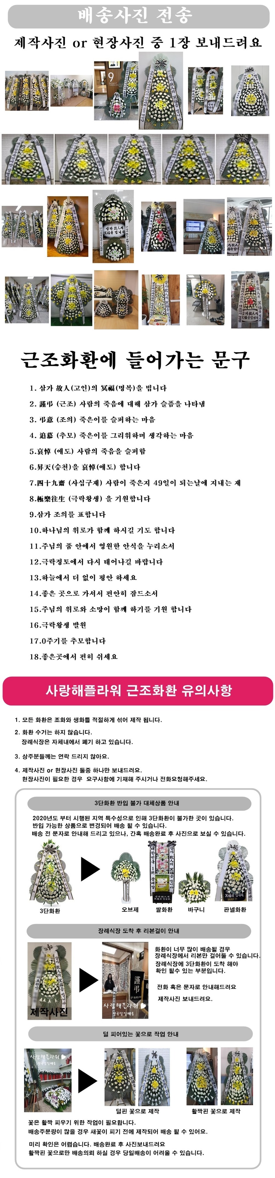 상세이미지