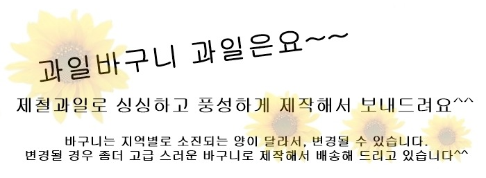 상세이미지