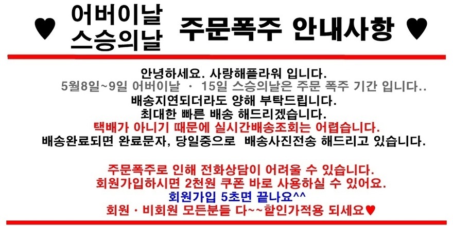 상세이미지