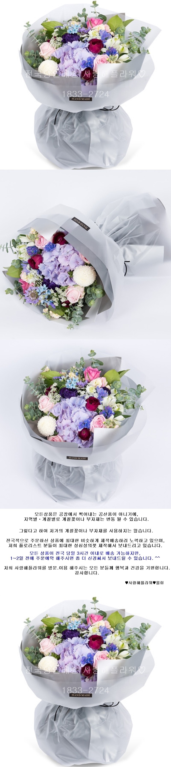 상세이미지