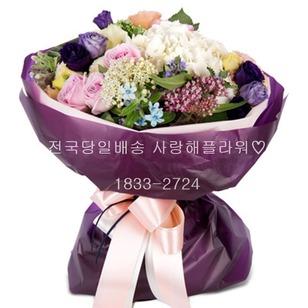 스페셜러브