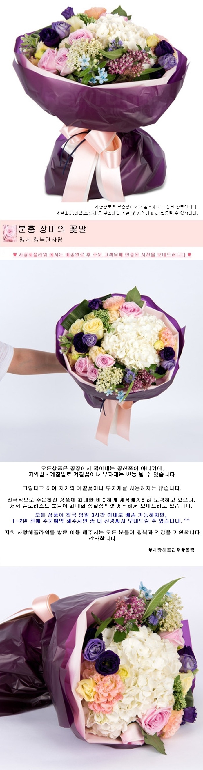 상세이미지