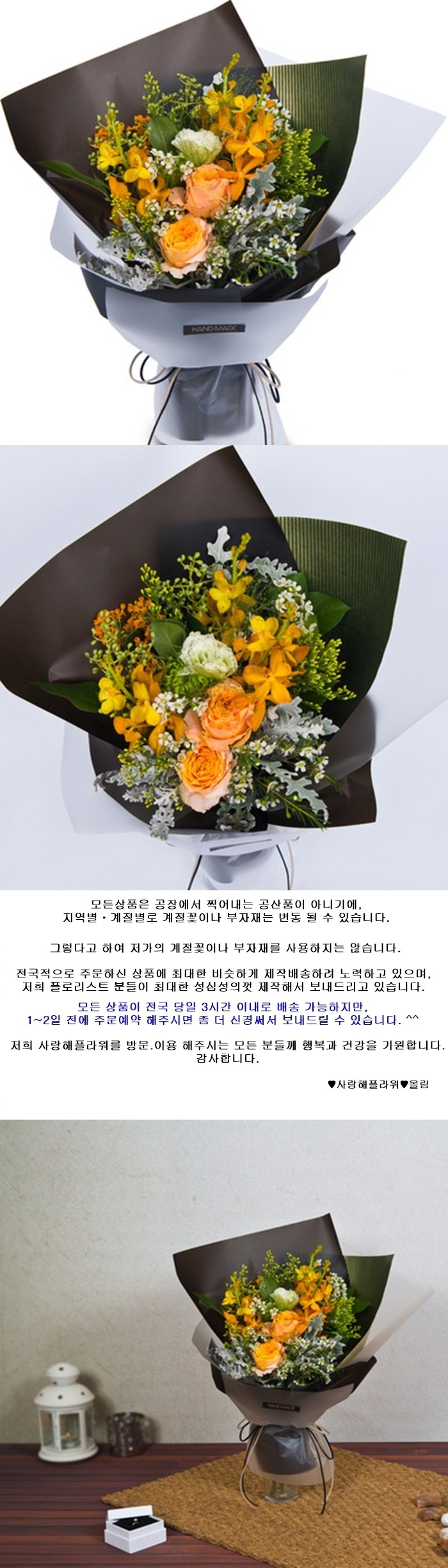 상세이미지