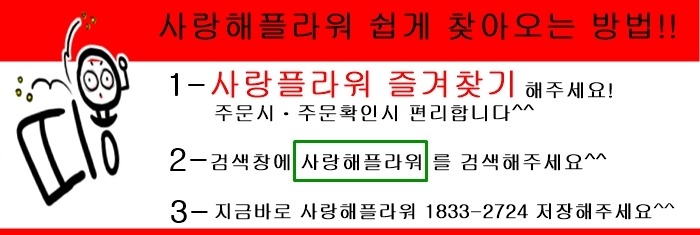 상세이미지