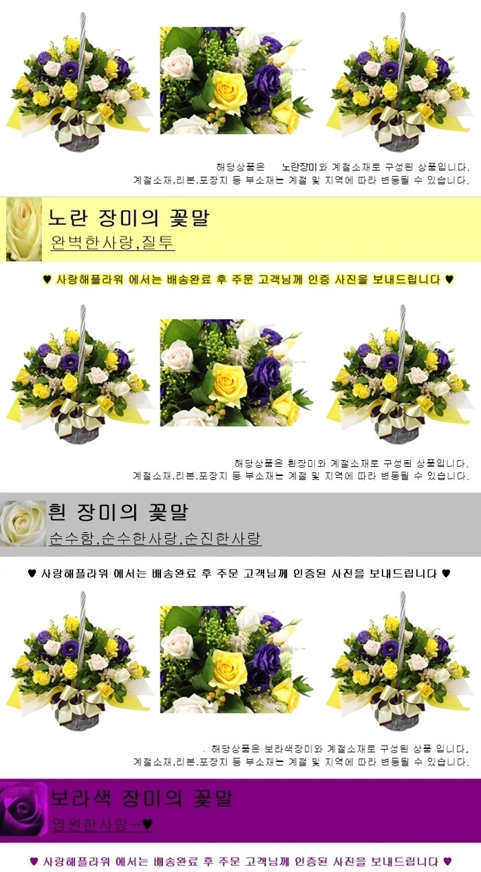 상세이미지