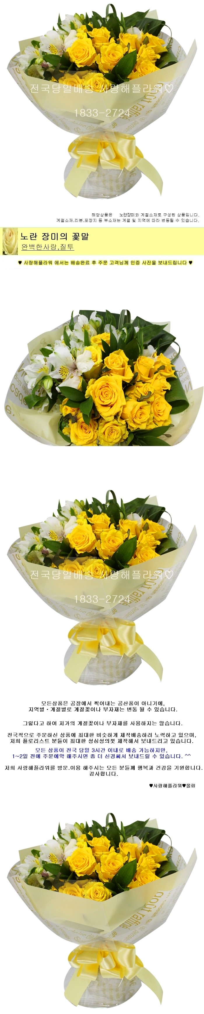 상세이미지