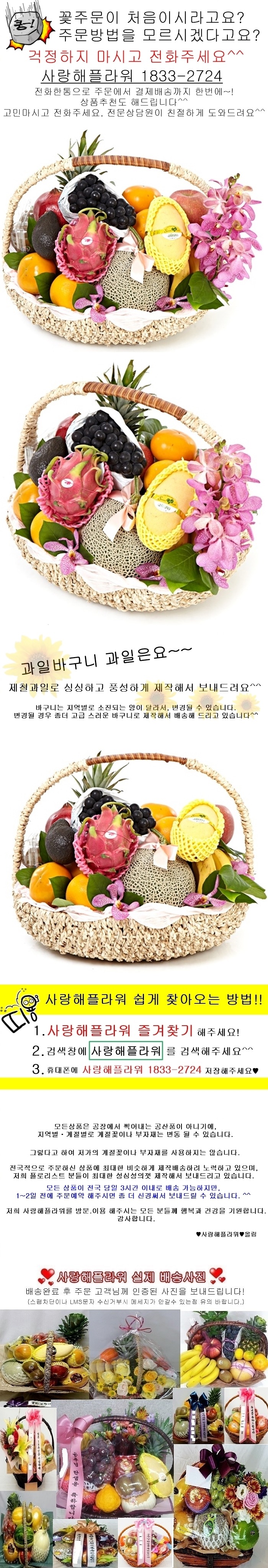 상세이미지