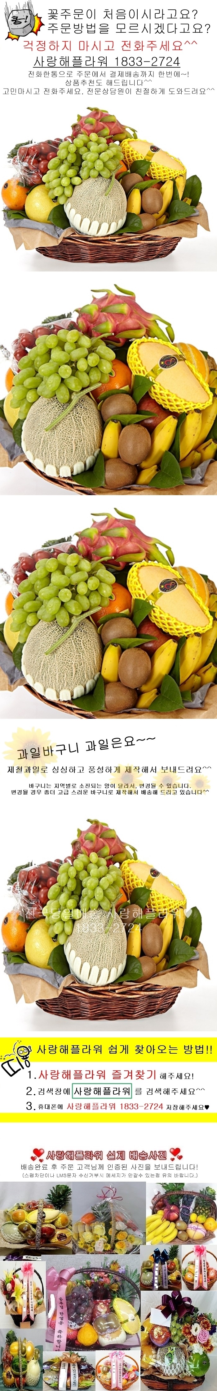 상세이미지