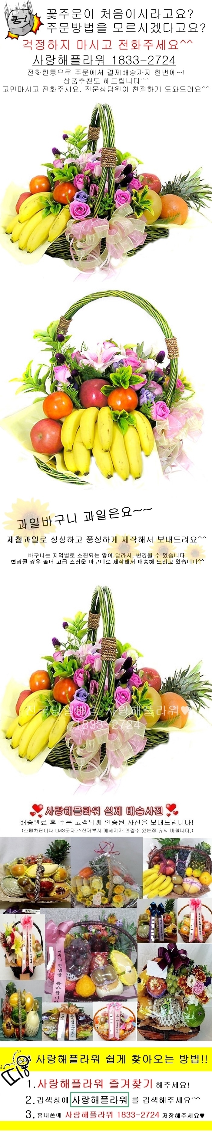 상세이미지