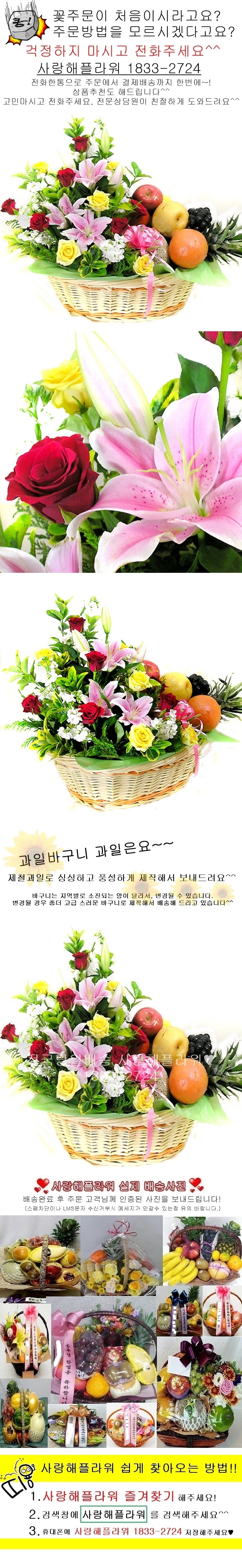 상세이미지