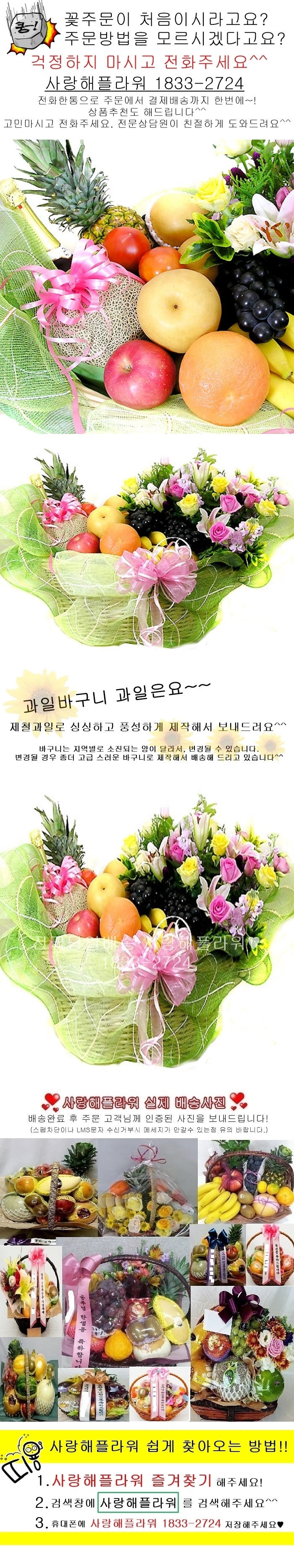 상세이미지