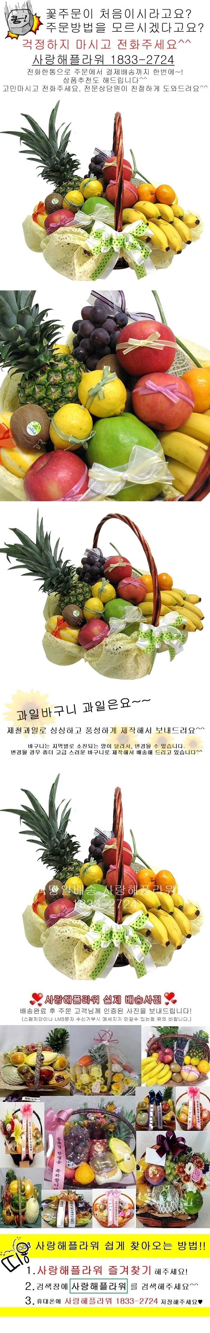 상세이미지