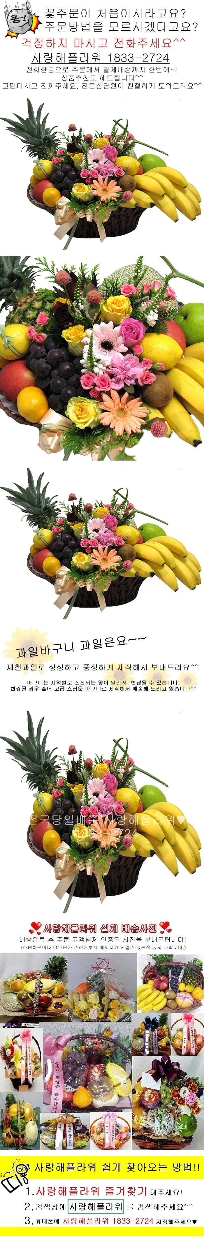 상세이미지