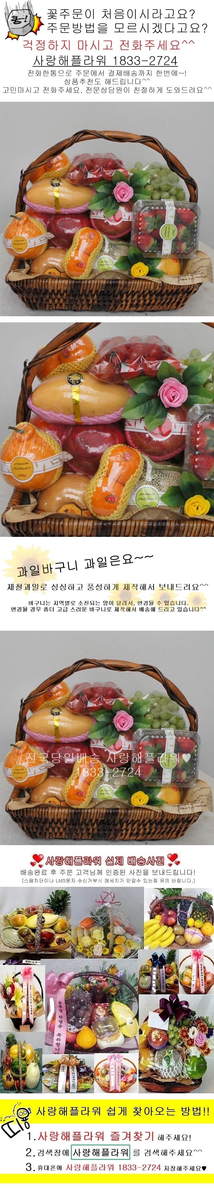 상세이미지