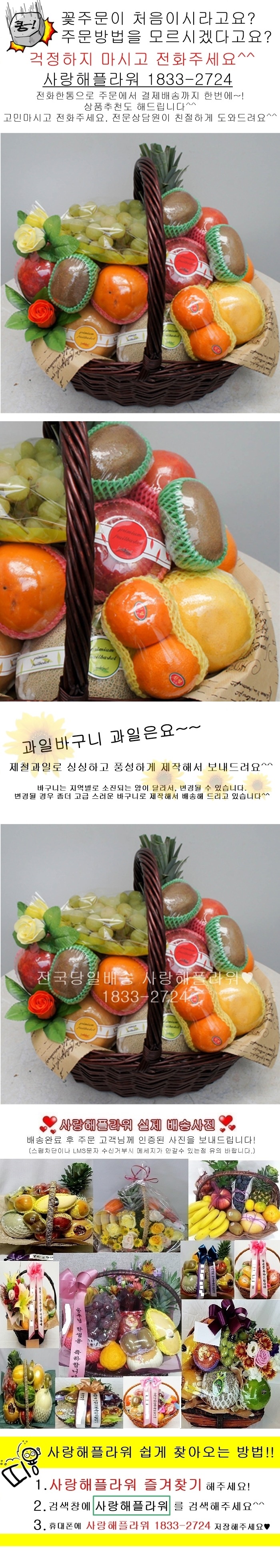 상세이미지