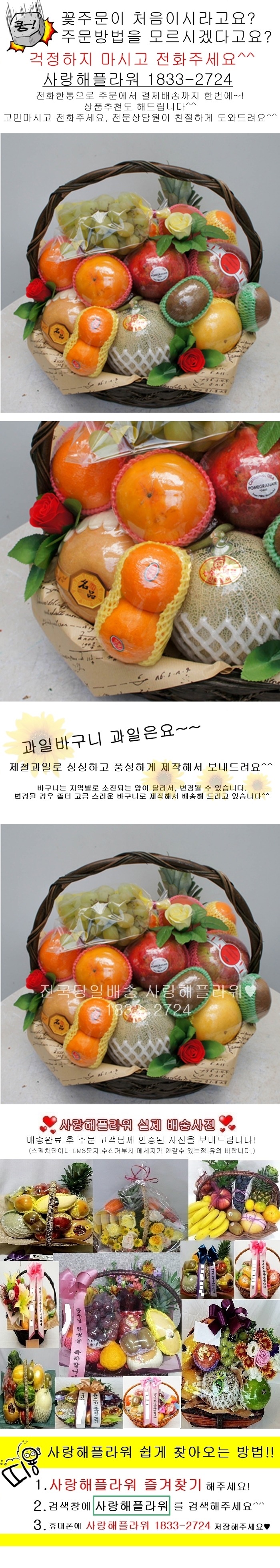 상세이미지
