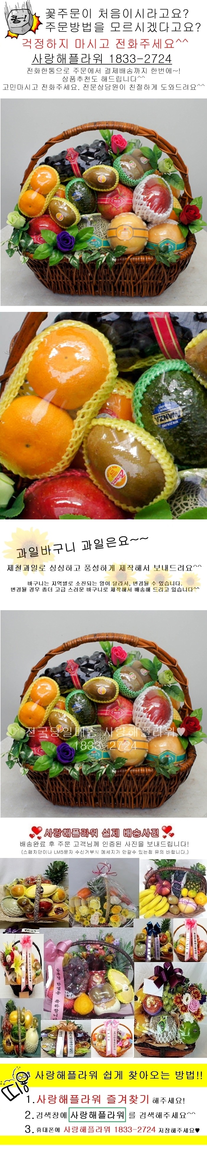 상세이미지