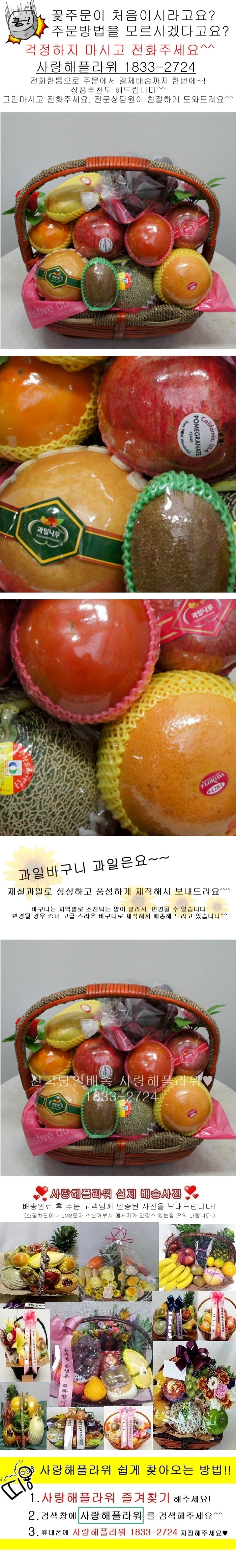상세이미지