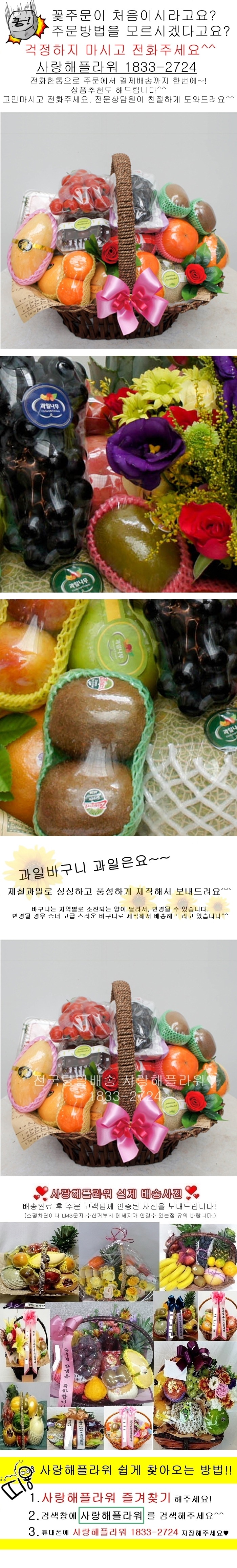 상세이미지