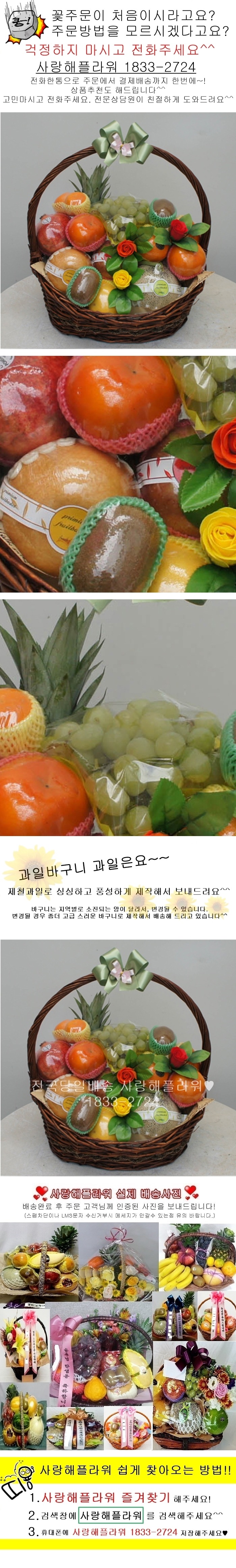 상세이미지