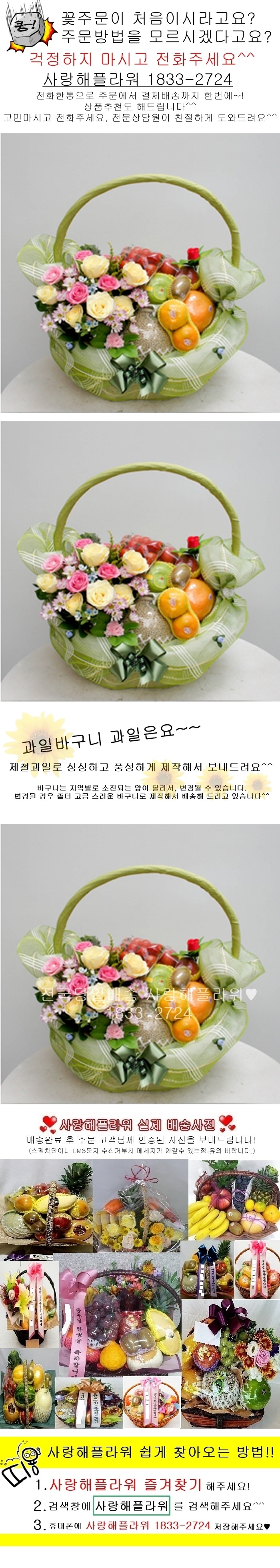 상세이미지