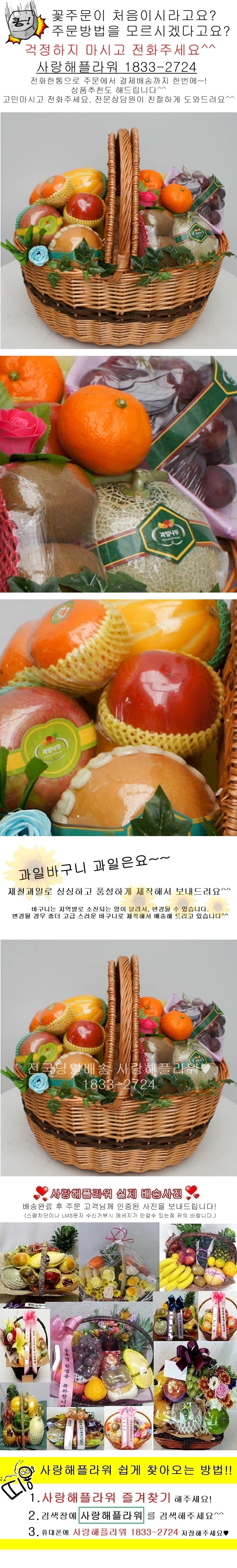 상세이미지