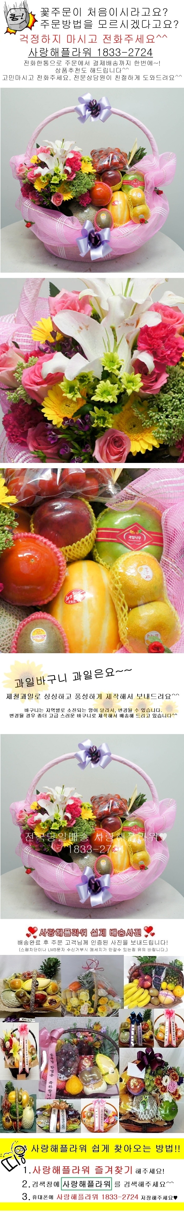 상세이미지