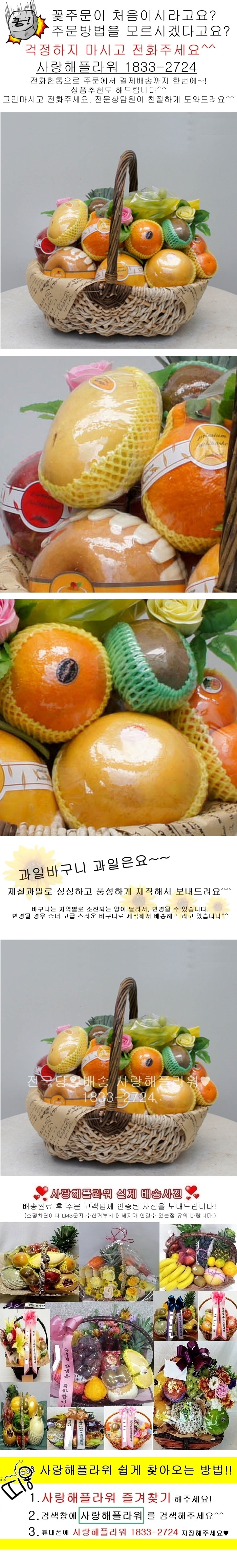 상세이미지