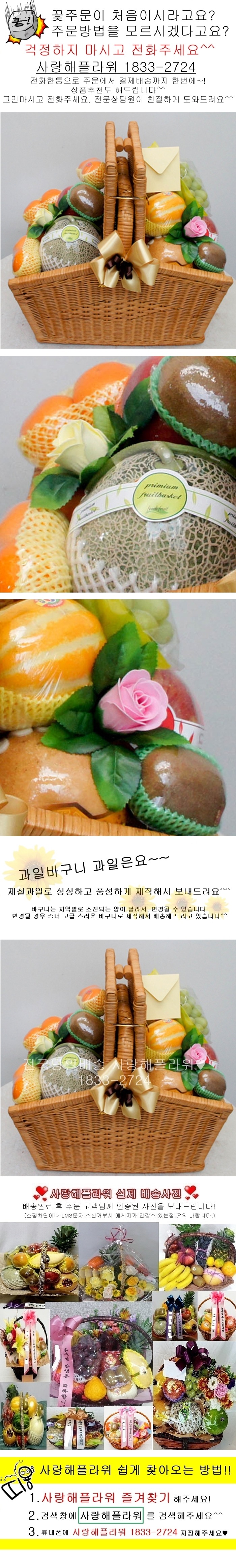 상세이미지