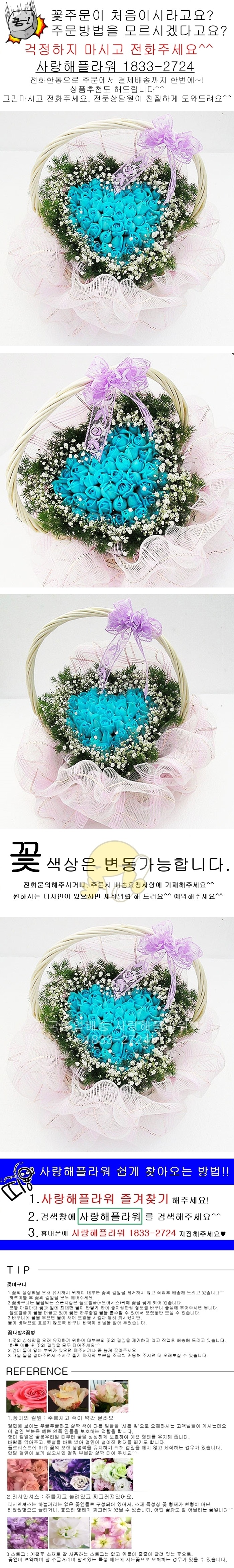 상세이미지