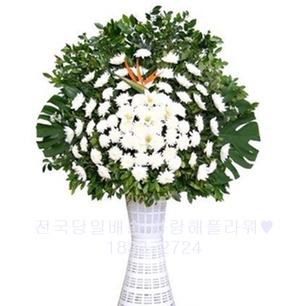 장구스텐드 2285