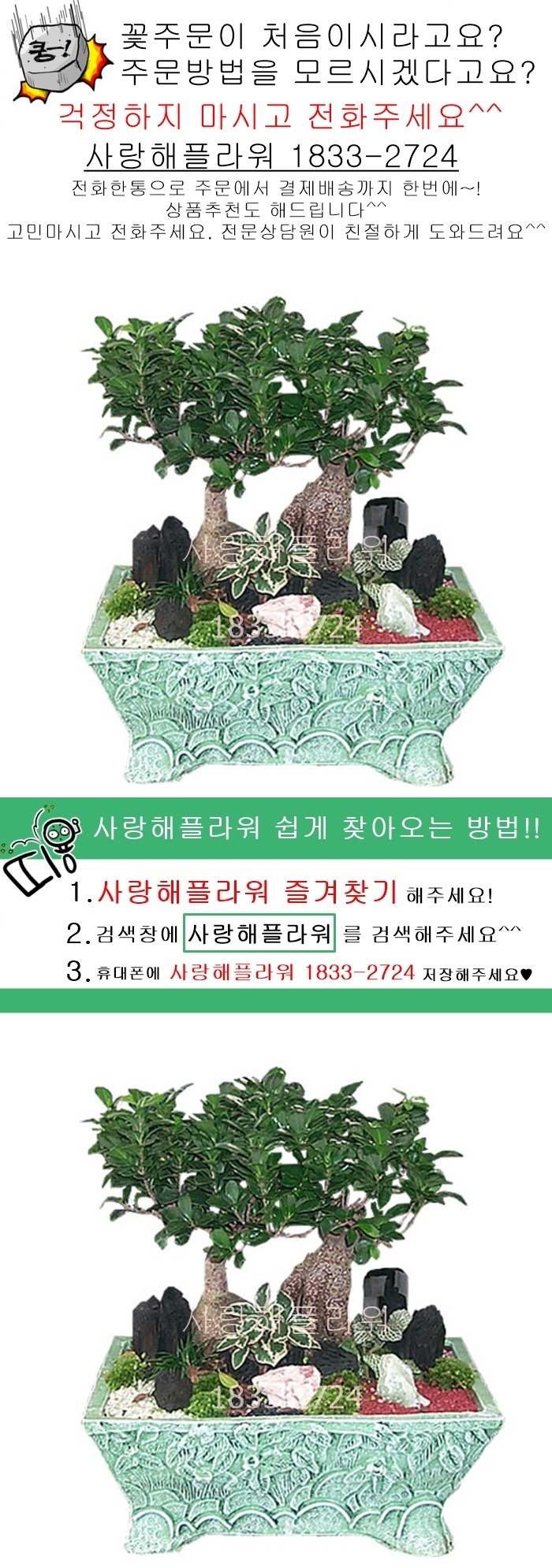 상세이미지