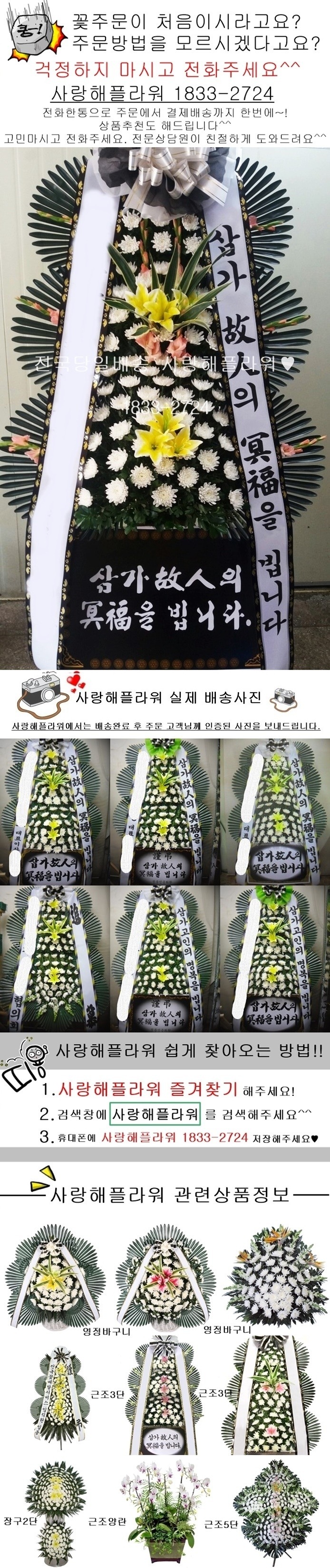 상세이미지
